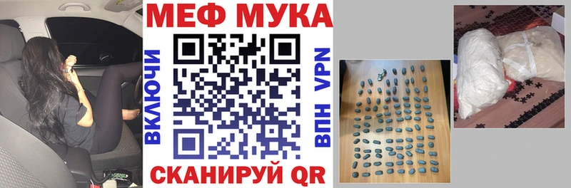 Экстази Курлово