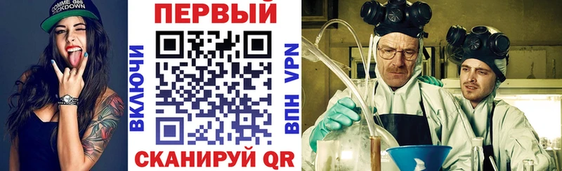 АМФЕТАМИН 98%  Купить  Курлово 