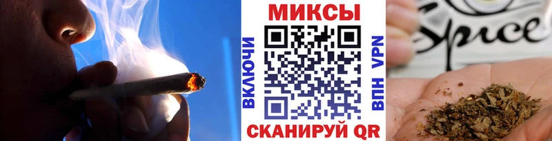 Бутират оксана  Купить  Курлово 