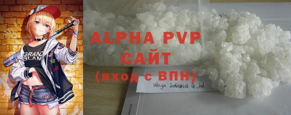 марки lsd Гусев