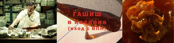 прущие крисы Гусь-Хрустальный