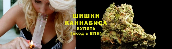 метадон Горно-Алтайск