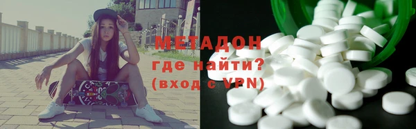 таблы Горнозаводск
