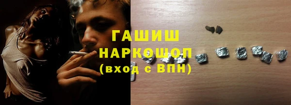 jwh Нея