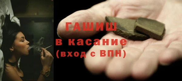 jwh Нея