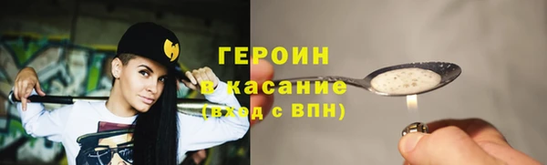таблы Горнозаводск