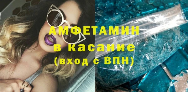 прущие крисы Гусь-Хрустальный