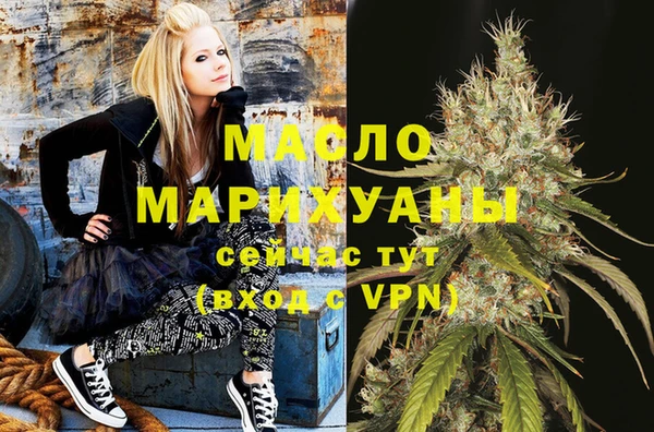 марки lsd Гусев